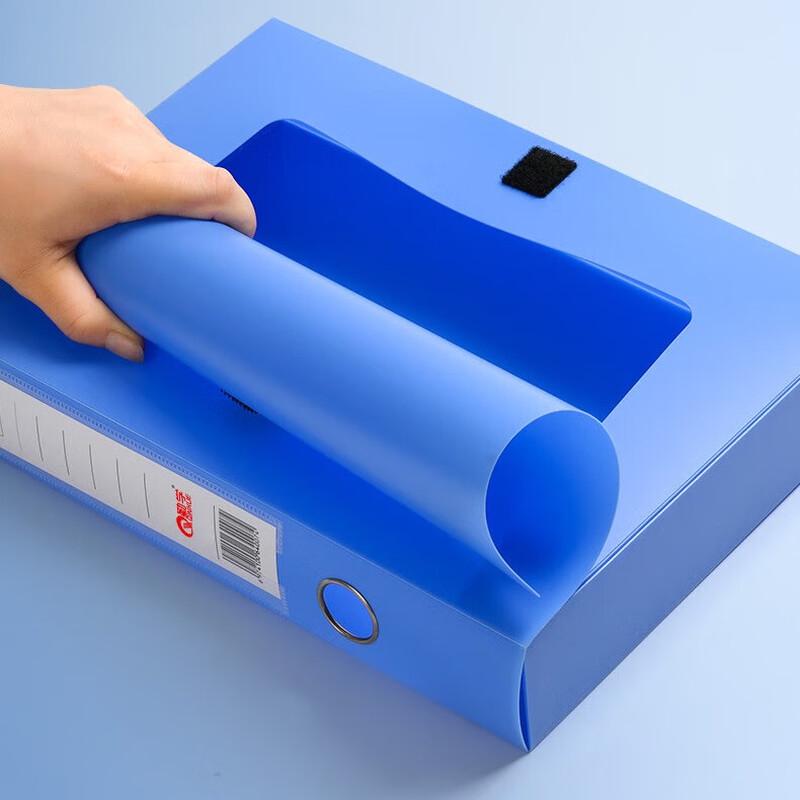 A4 Thickened Anti-Fall PP File Storage Box