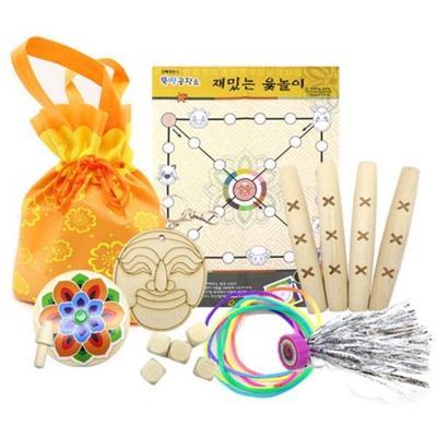 Full Set of Traditional Folk Games, Popular Korean Game