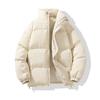 Solid Color Loose Thickened Warm Padded Coat Unisex Couple Oversized Winter Outwear