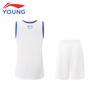 Li-Ning Boys' Basketball Quick-Dry Loose Game Suit
