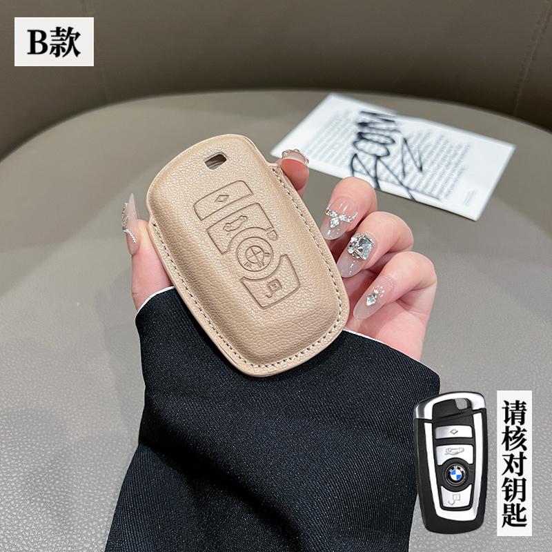EVJT4 Hot 2025 Car Key Case Cover Shell for BMW 520 F10 F30 F18 118i 320i 1 3 5 7 Series X3 F25 X4 M3 M5 Keyless Protector Fob Access