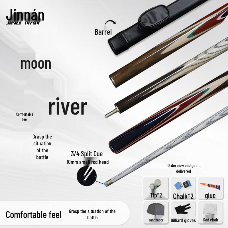 Jinnan Moon River Ashwood Billiard Cue