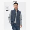 Men's Fleece Vest with Stand Collar and Patch Pockets