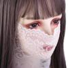 Sports Scarf Solid Color Cycling Sun UV Protection Neck Scarf Face Cover Lace Mask Face Scarves