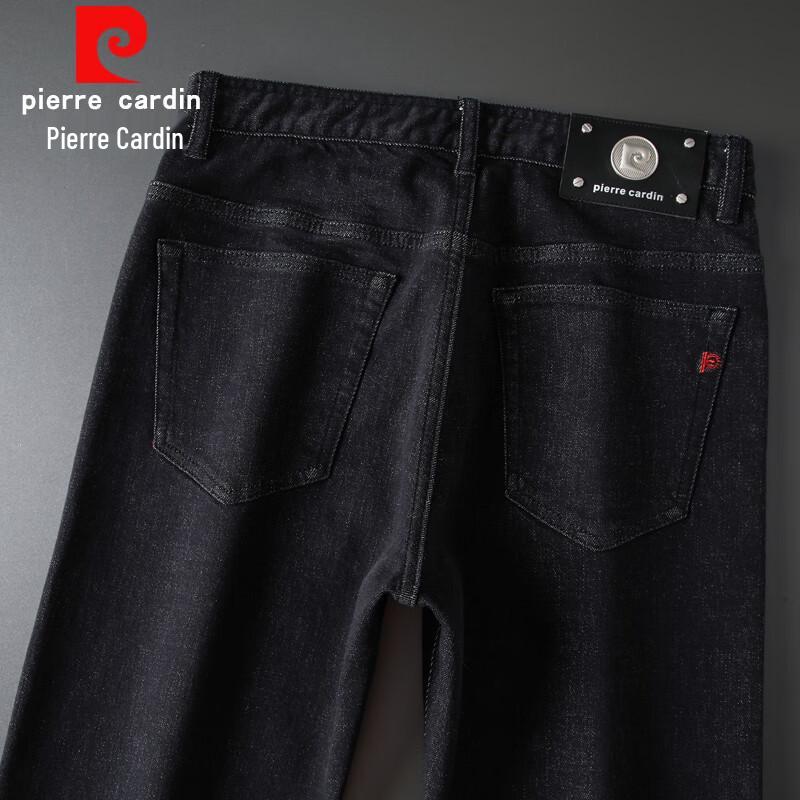 Pierre Cardin Men's Stretch Straight-Leg Jeans