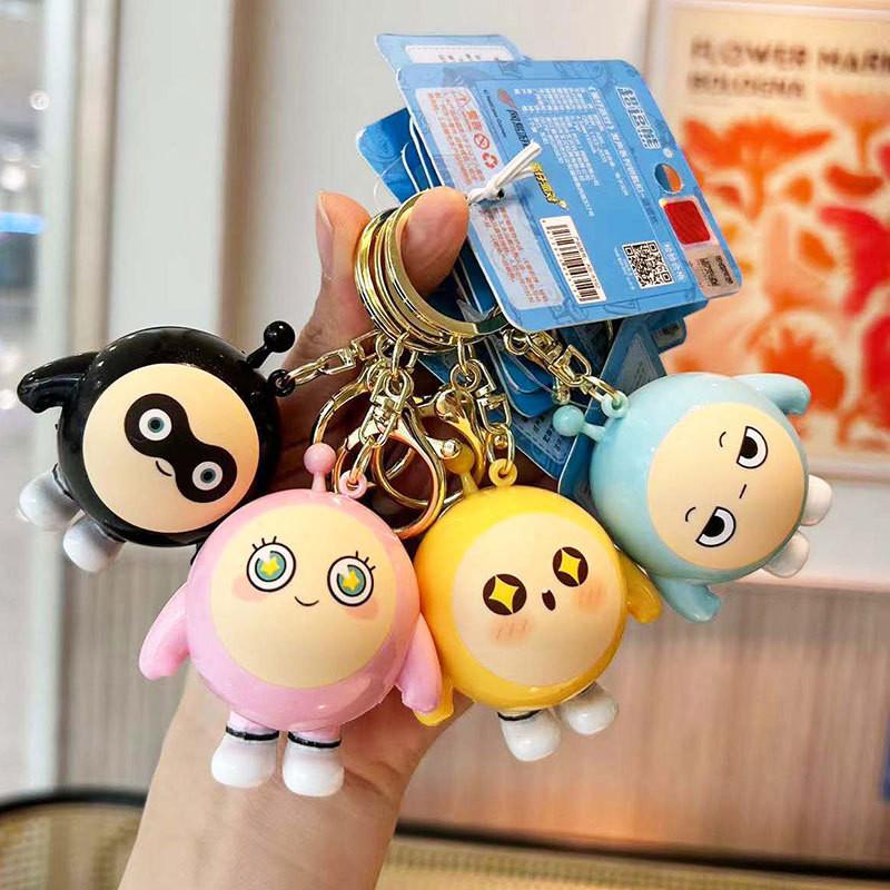 Sounding Egg Cute Party Keychain Delightful Voice Pvc Bag Charm