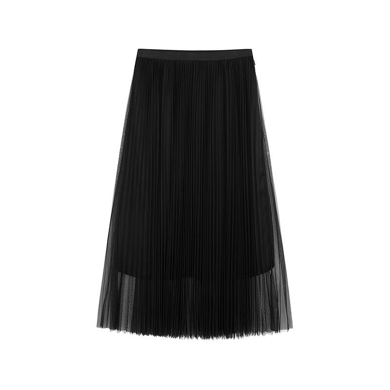 JNBY Summer Pleated Mesh A-Line Long Skirt