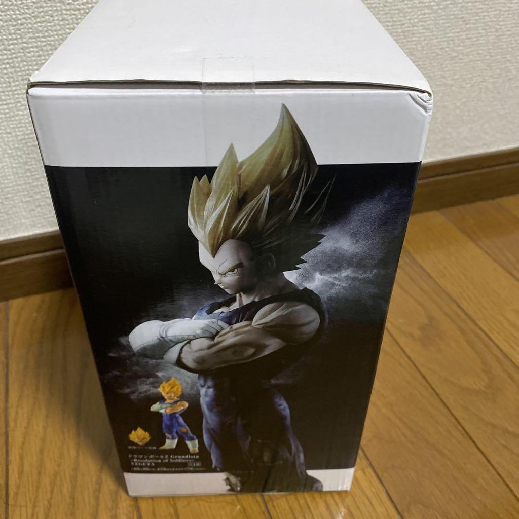 [USED] Grandista Vegeta Figure