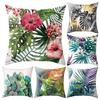 Tropical Plant Leaf Cactus Throw Pillow Case Cushion Cover Sofa Bed Car Decor