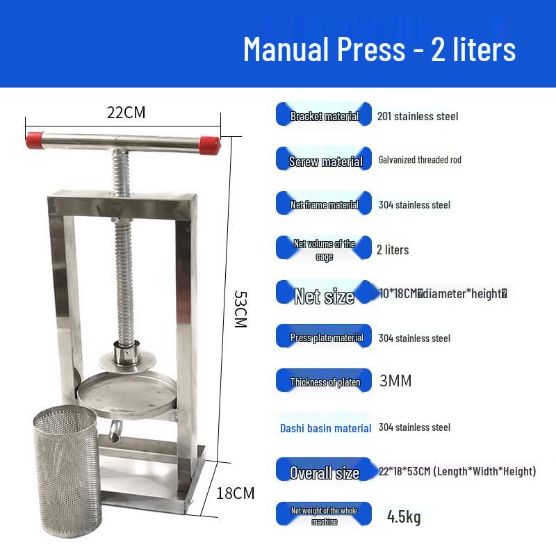 LISM 2L Manual Food Residue Press