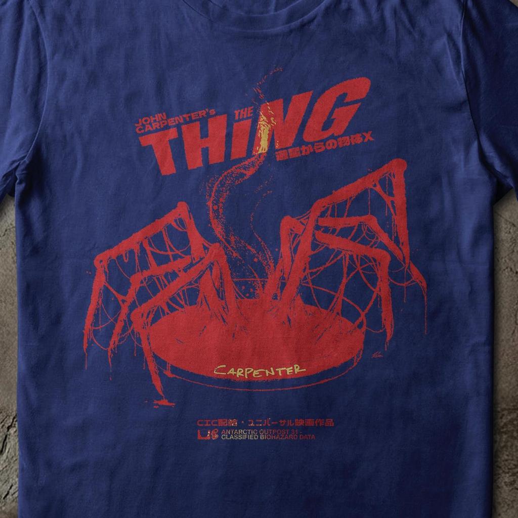 Antarctic Research Outpost 31, 80s Sci-Fi Horror Shirt, Retro Japanese Poster Aesthetic, Body Horror Graphic Top, Alien Shape-Shifter Tee