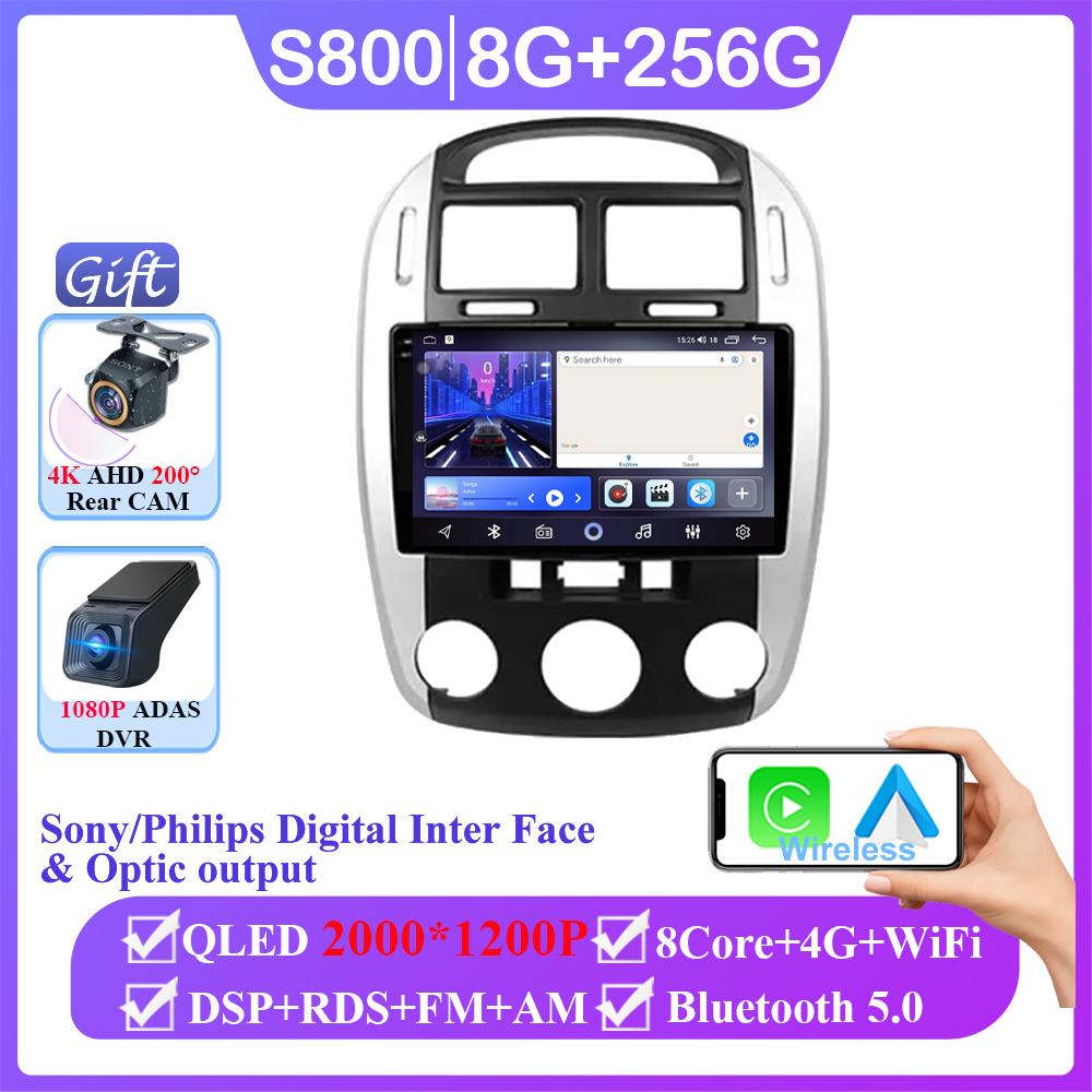 Android 14 Car Dvd For Kia Cerato 1 LD 2004 2005 2006 2007 2008 Stereo Head Unit Touch Screen Multimedia Player No 2din DVD 7862