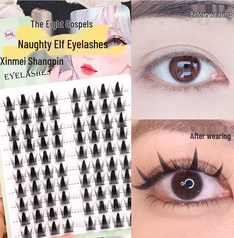 Lazy Trilogy Sunflower False Eyelashes: Pure Wild Fox Series, Little Devil & Small Flame Lower Lashes.