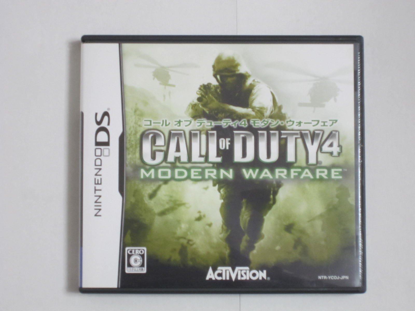 

Call of Duty 4 Современная война