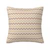 Earth Toned Waves Zigzag Pillowcase Polyester Cushion Cover Gift Wavy Throw Pillow Case Cover Home Zipper 40*40Cm