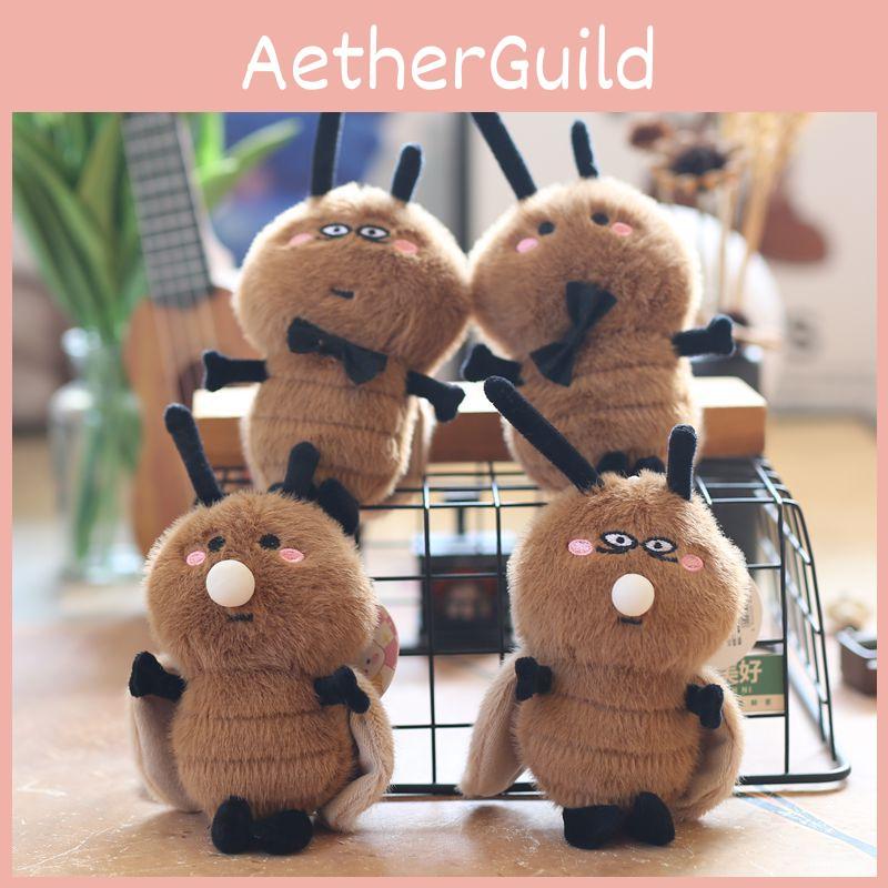 Cute Mini Plush Cockroach Doll Keychain With Ultra Soft Short Fur Material