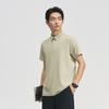 Men's Shirt Li-Ning Li Ning Gold Logo | Polo Shirt Men's Celadon