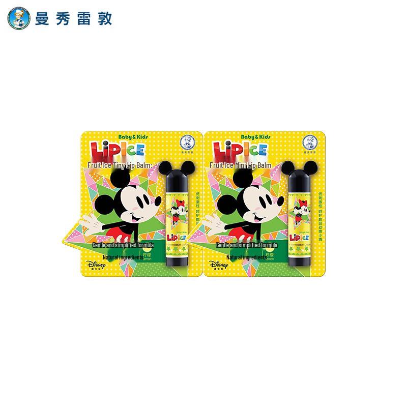 

Mentholatum Little Ice Fruits Lip Balm