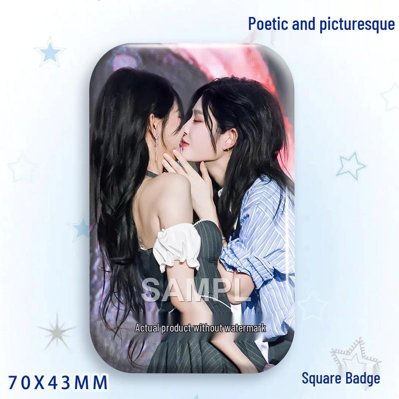 Yi CP Concert Support: Poetry & Painting Acrylic Keychain, Bag Brooch, Star Badge Ornament