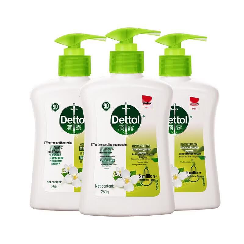 Dettol Jasmine & Green Tea Hand Wash