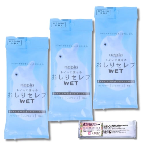 Nepia Flushable Buttocks Celeb Wet, 12 Sheets, Portable Disinfecting Sheet Set (3 Packs)
