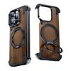 Wooden Phone Case With 360 Rotating Stand MagSafe Compatible IPhone 17 Pro Max
