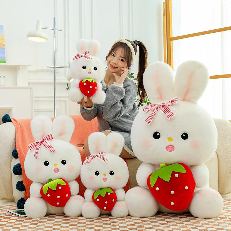 Strawberry Stuffed Rabbit Animal Plush Toy Backpack Cartoon Badroom Decoration