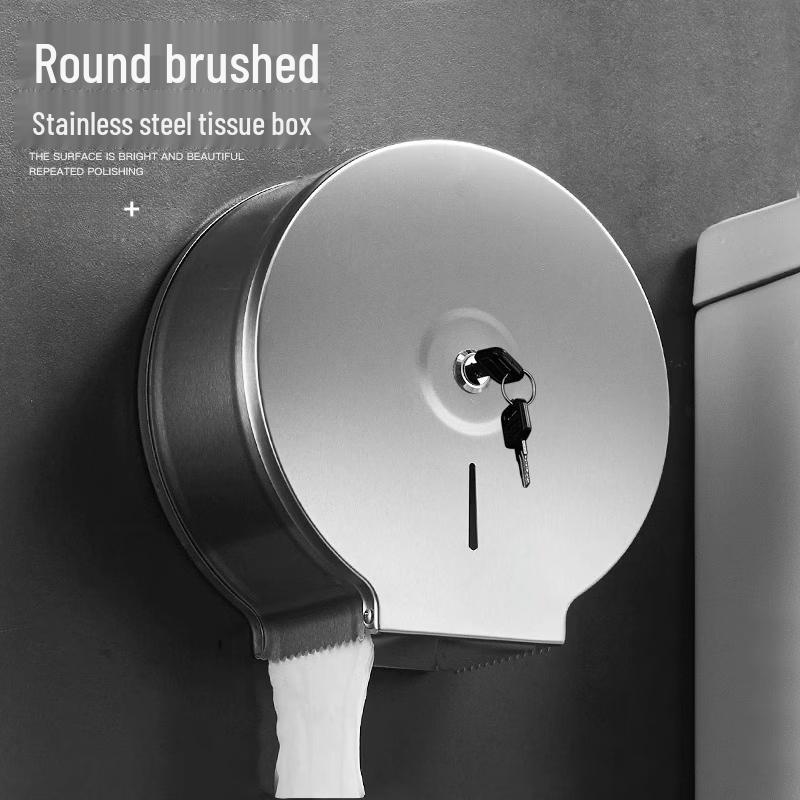 Cmaos Stainless Steel Bathroom Tissue Box with Hook