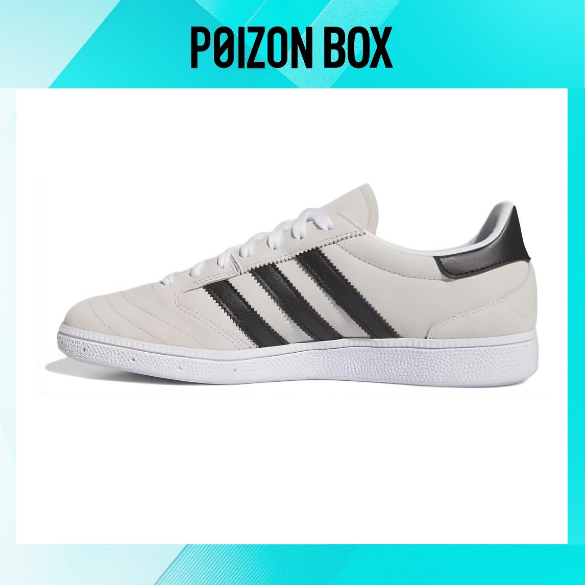 

кроссовки adidas originals Busenitz Skateboarding Shoes Men IE3102