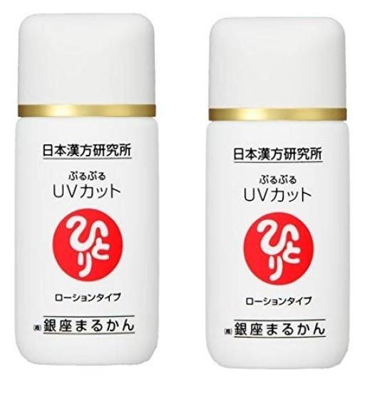 

Ginza Marukan Purupuru UV Cut Lotion Type Set of 2