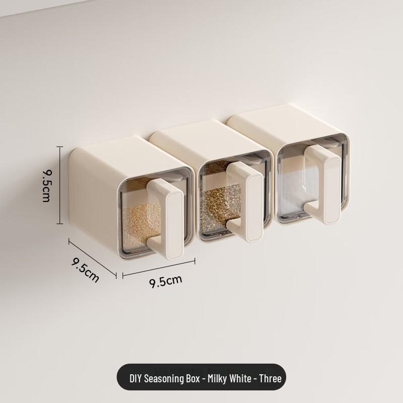 Wall-Mounted Sealed Spice Box