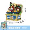 Fairy Tale Series Building Blocks Music Treasure Box Assembling Toy Model Kawaii Girl Birthday Gift Building Blocks Toys