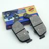 Motorcycle Front Rear Brake Pads for HONDA XL600V Transalp (PD10) 1997-1998 XL650 Trassalp 2000-2007 XL700V 600V 650 600 V