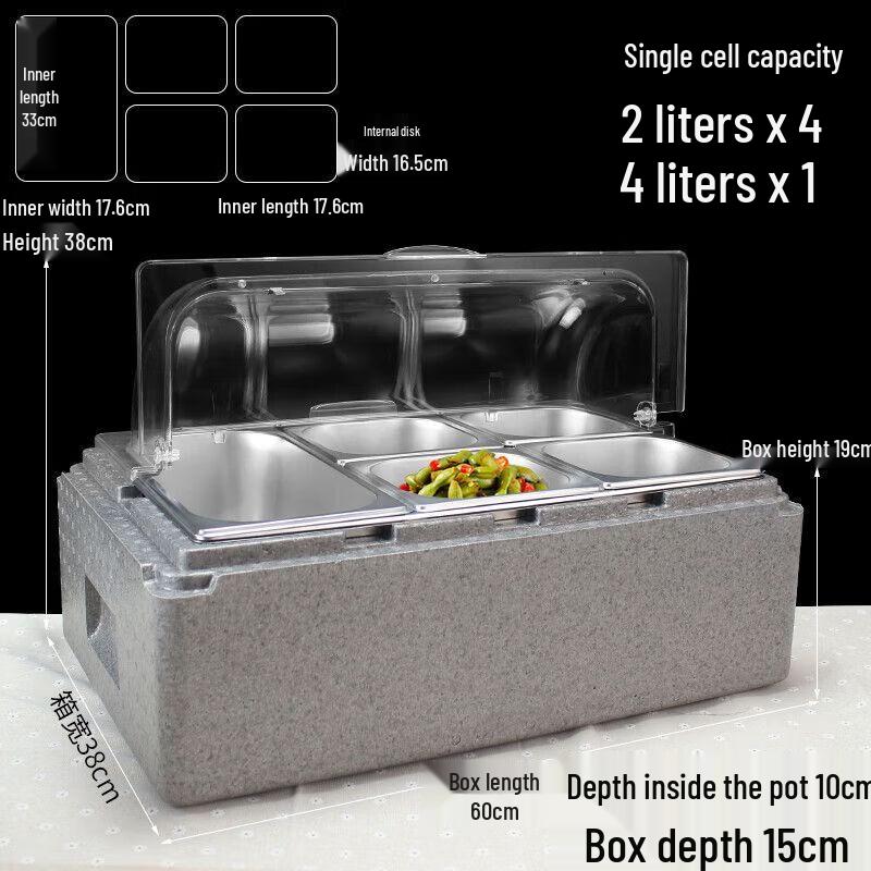 Commercial Insulated Food Display Box