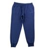 Men's Jogging Slim-fit Jogger Navy