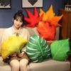 Simulation Leaf Throw Pillow Plush Toy Creative Leaf Cushion Children'S Room Model Room Green Plant Decoration Photo Props