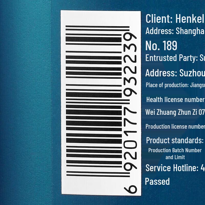 Schwarzkopf Men's Anti-Dandruff Oil Control Shampoo (2 X 450ml)