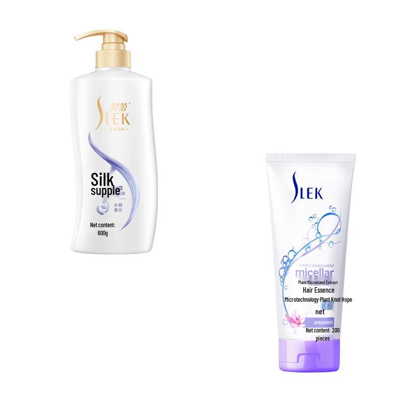 Sulei Silky Smooth Anti-Dandruff Shampoo & Conditioner Set