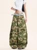Yongfang Unisex Retro Camouflage Wide-Leg Elastic Waist Scimitar Pants