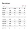ANTA Easy Care Unisex Sportswear Set
