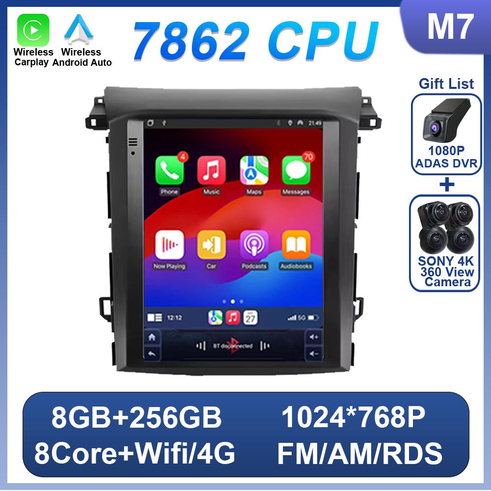 9.7 Inch Car Stereo Android 14 For Subaru XV Forester 2018-2021 Car Radio Multimedia Player 4G Wifi 8 Core 2 Din Carplay DSP BT