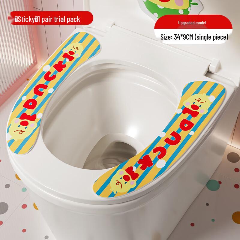 NuoShi Toilet Seat Covers & Hygienic Lid Lifters