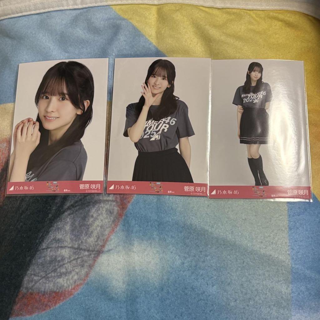 [USED] Nogizaka46 Live Photo T-Shirt Midsummer National Tour 3-Piece Set Sugawara Satsuki