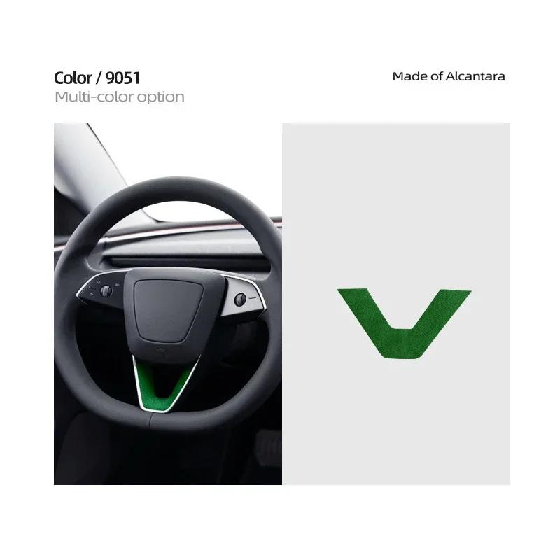 For Tesla Model 3 Highland 2024 Steering Wheel Patch U-shaped Sticker Alcantara Suede Decal Protector Modification Accessories