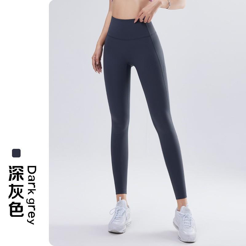 High-Waisted Seamless Yoga Leggings Women Quick-Dry Ultra-Stretch Butt-Lifting Fitness Pants