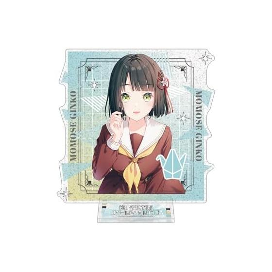 KADOKAWA Love Live! Hasunosora Jogakuin School Idol Club Glitter Acrylic Stand Ver. 105th Period Start Ginko Hyakusei Approximately 130mm Long X