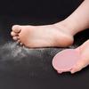 Waterproof Foot Callus Remover Non Slip Grip Dead Skin Scraper Pedicure File Tool  For Feet