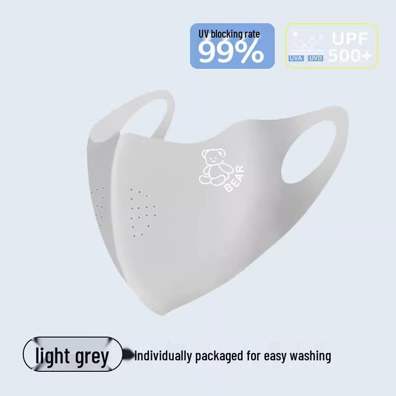 Kids' UV Protection Ice Silk Summer Face Mask - Breathable & Windproof
