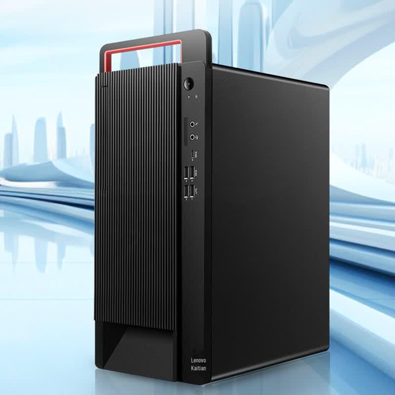 Lenovo Kaitian M90h G1T Commercial Desktop PC (CN version)