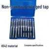 Non-Standard Enlarged Thread Machine Tap for M12-M25 Sizes